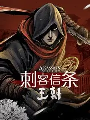 长夜列车 剧集连播在线观看